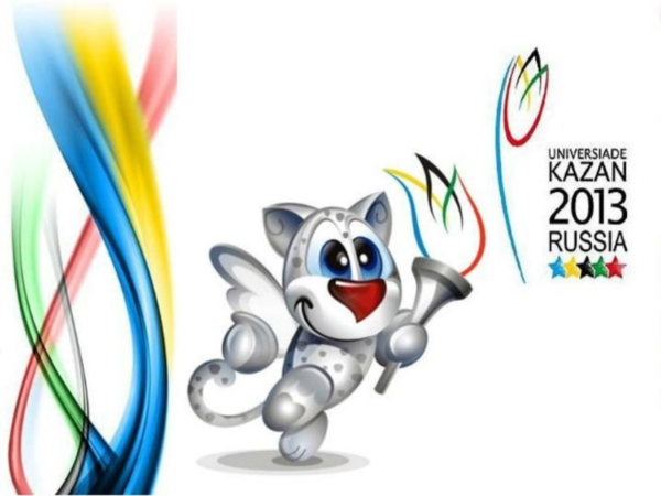 В XXVII Всемирной летней Универсиаде в Казани примут участие спортсменки Чебоксарского политехнического института