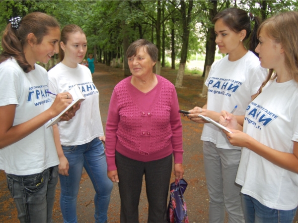 Трудовые каникулы в «Гранях»