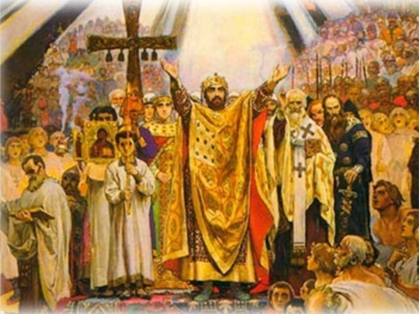 28 июля состоится празднование 1025-летия КРЕЩЕНИЯ РУСИ!