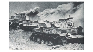 День воинской славы России — День победы советских войск в Курской битве (1943)