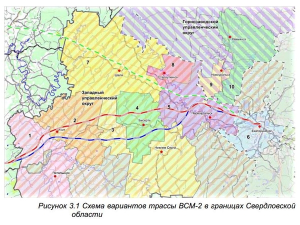 Строительство высокоскоростной магистрали начнётся в 2015 году