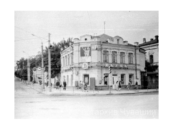 Ко Дню рождения столицы: Чебоксары в 1926 году