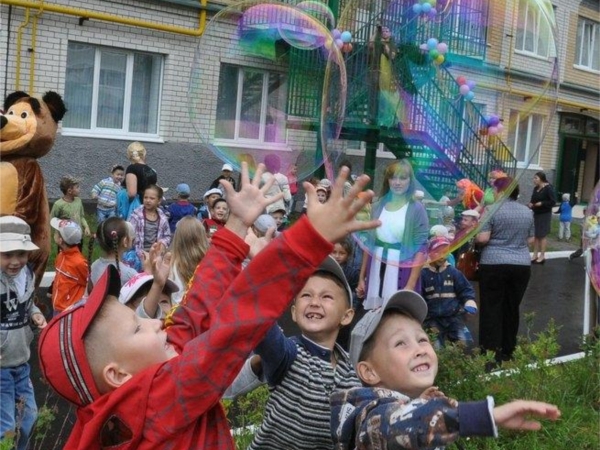 Академия для маленьких