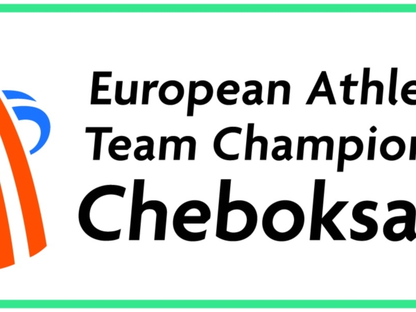 Утвержден официальный логотип командного чемпионата Европы по легкой атлетике -2015