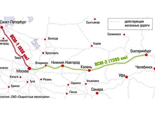 Санкт петербург казань. Железная дорога Москва Екатеринбург на карте. Москва Казань Екатеринбург. Карта Екатеринбург Москва на поезде. Маршрут поезда Москва Казань.