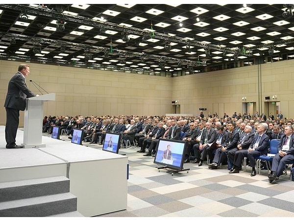 Состоялось торжественное открытие 18-й Ежегодной конференции Международной ассоциации прокуроров