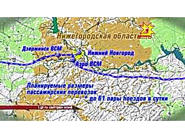 В Чувашии нашли места для остановок высокоскоростного поезда