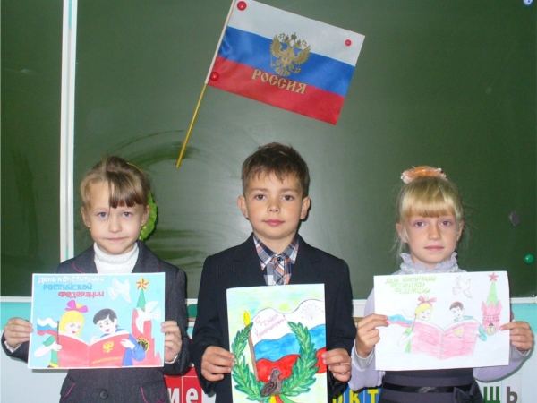 В Чуварлейской средней школе проходят мероприятия, посвященные празднованию 20-летию Конституции Российской Федерации