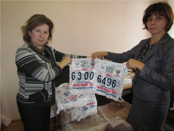 В Ленинском районе г.Чебоксары началась выдача номеров для участия в «Кроссе Нации-2013»