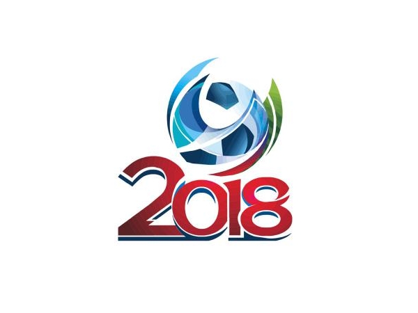 Чебоксары могут стать местом размещения одной из команд-участниц чемпионата мира по футболу - 2018