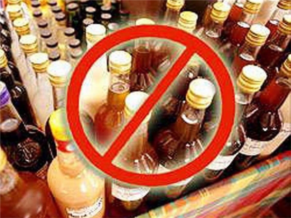 Продажа алкогольной продукции несовершеннолетним - под запретом