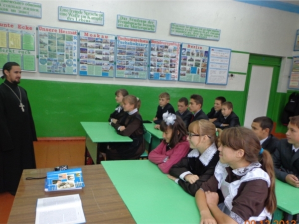 Факультатив «Культура семьи» для школьников в Яльчикском районе
