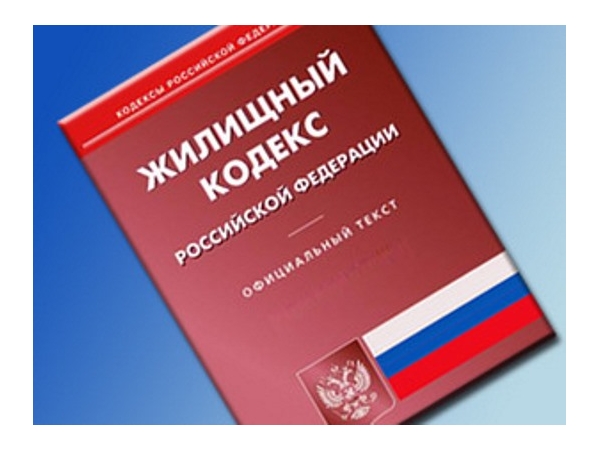 Неиспользование собственниками, нанимателями и иными лицами помещений не является основанием невнесения платы за жилое помещение и коммунальные услуги