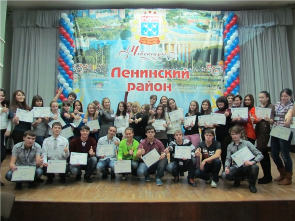 В Ленинском районе г.Чебоксары обновлен состав Молодежного правительства