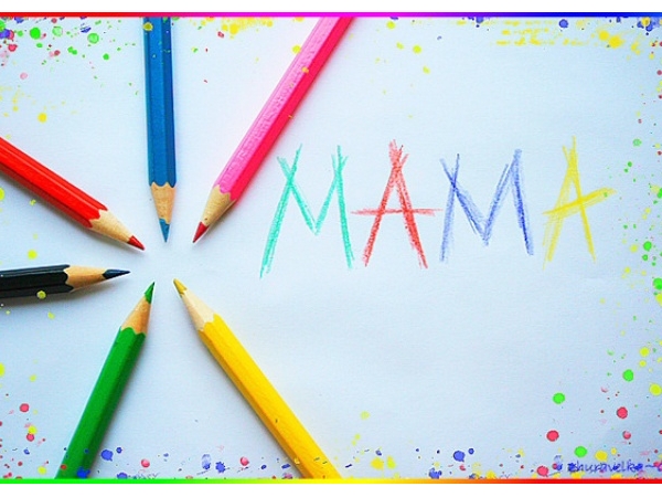 Объявляется литературный конкурс, посвященный Дню матери «Слово о маме»