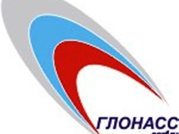 20 ноября Минтранс России и федеральный сетевой оператор НП «ГЛОНАСС» провели успешные комплексные испытания системы «ЭРА-ГЛОНАСС» в Нижнем Новгороде и Калининграде