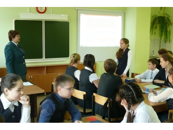 Уроки про налоги