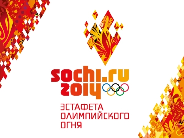 Вниманию СМИ: началась аккредитация журналистов на освещение эстафеты Олимпийского огня в Чебоксарах