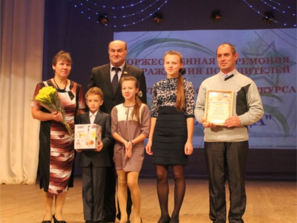 В финале республиканского конкурса «Семья года» Шемуршинский район представила семья Егоровых