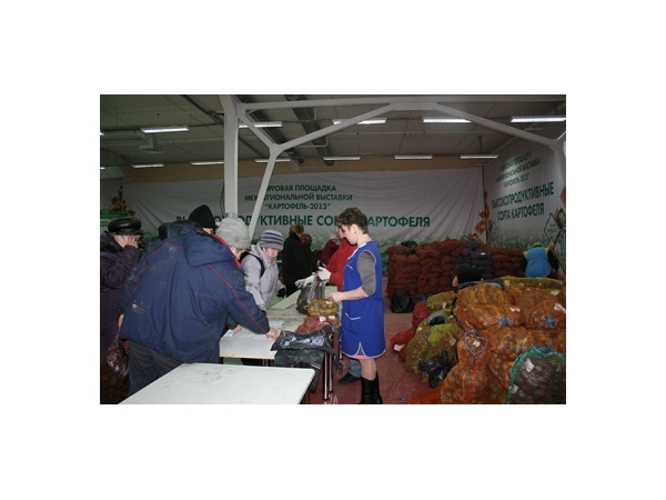 Выставка международного уровня «Картофель-2014» пройдет в Чебоксарах