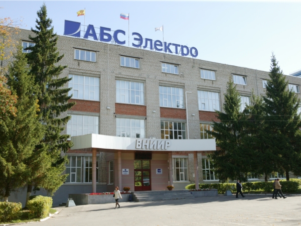 «АБС Электро» продолжает работу на выставке «Электрические сети России-2013»