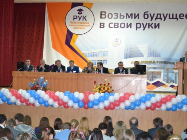 В Чебоксарах состоялась Международная научно-практическая конференция, посвященная 20-летию принятия Конституции Российской Федерации и Дню юриста