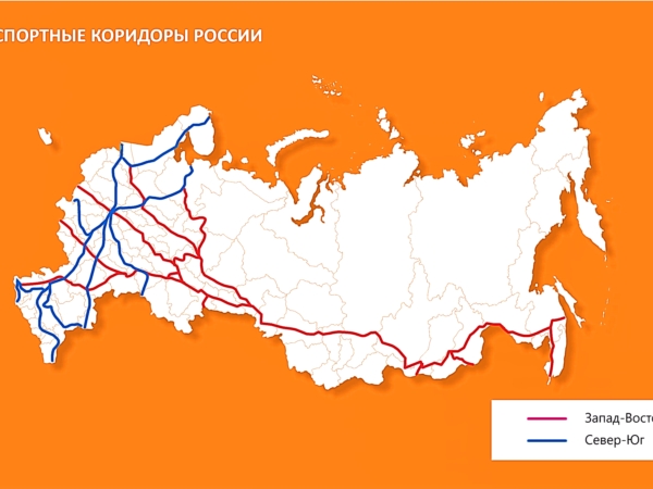 Министр Михаил Янковский принял участие в совещании Минтранса России по вопросу информационно-навигационного обеспечения автомобильных маршрутов по транспортным коридорам «Север-Юг» - «Восток-Запад»