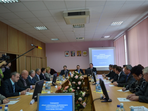 _Глава Чувашии М. В. Игнатьев провел в Алатыре совещание по итогам реализации Комплексного инвестиционного плана модернизации города