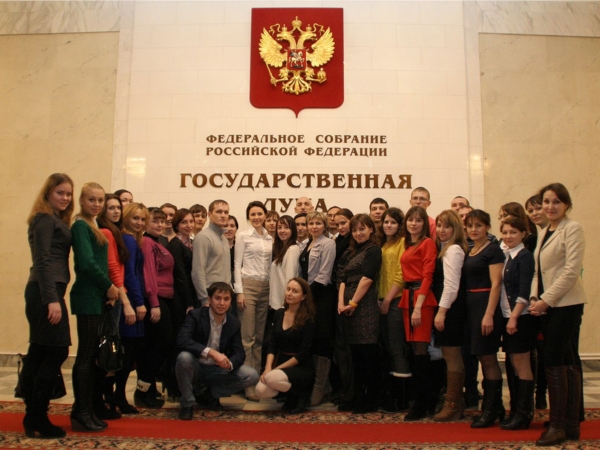 Члены молодежной избирательной комиссии Аликовского района посетили Государственную Думу Российской Федерации