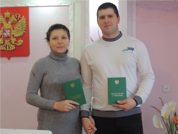 В отделе ЗАГС администрации Красночетайского района зарегистрировано рождение первой двойни