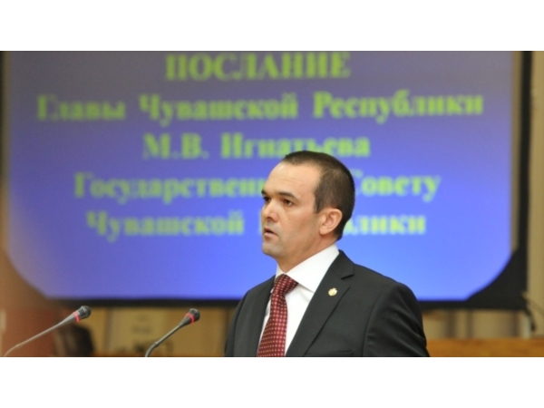 Республика - это мы