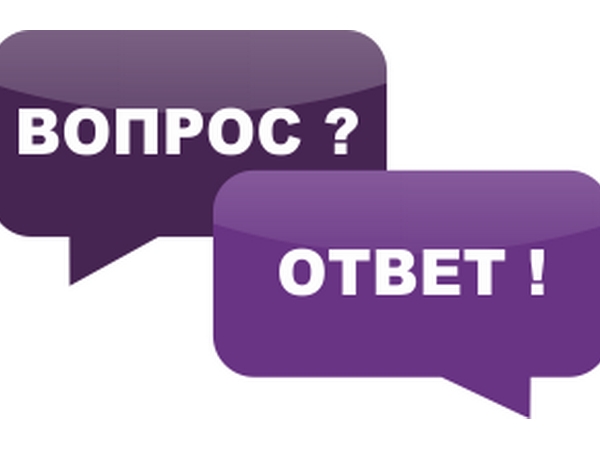 Вопрос-ответ, Среда Чувашия