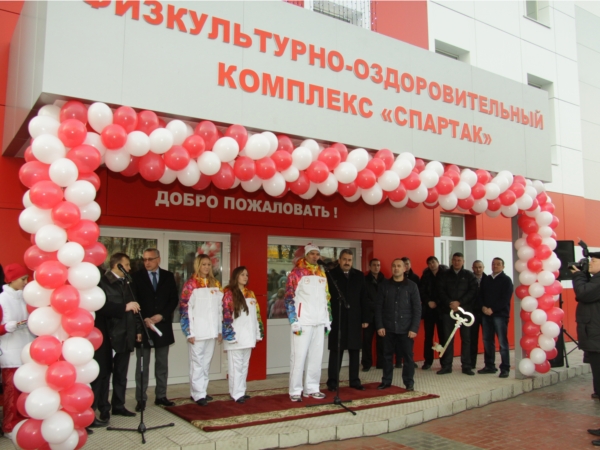 В Чебоксарах торжественно открылся физкультурно-оздоровительный комплекс "Спартак"