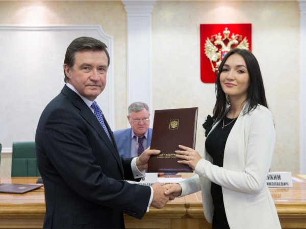 Достижения специалиста Госслужбы отмечены Советом Федерации Федерального Собрания Российской Федерации