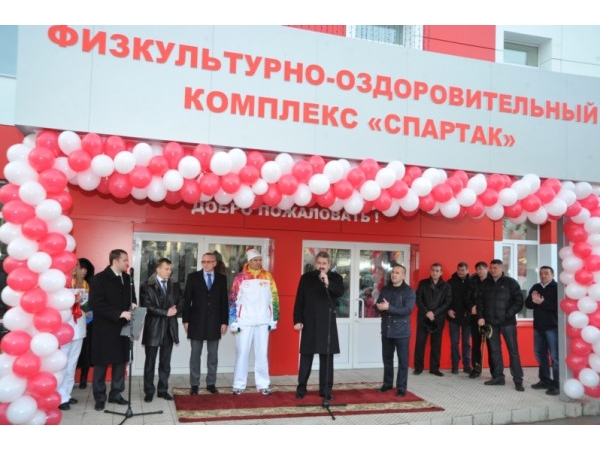 Чебоксарцам на Новый год подарили новый физкультурно-спортивный комплекс ("Мой город Чебоксары")