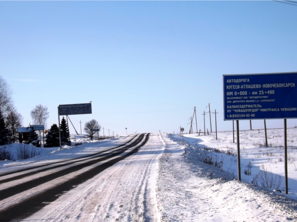 Автомобильные дороги в республике находятся в проезжем состоянии, открыты во всех направлениях