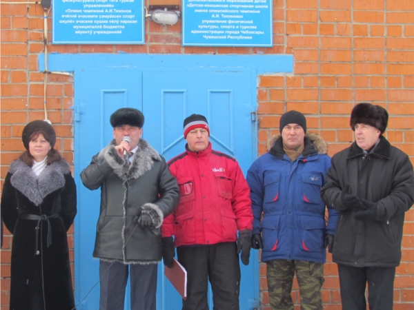 В Ленинском районе г.Чебоксары состоялось тожественное открытие месячника оборонно-массовой и спортивной работы