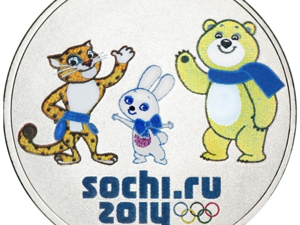 В ТОС «Кукшумка» пройдет олимпийская неделя «Здравствуй, Олимпиада!»