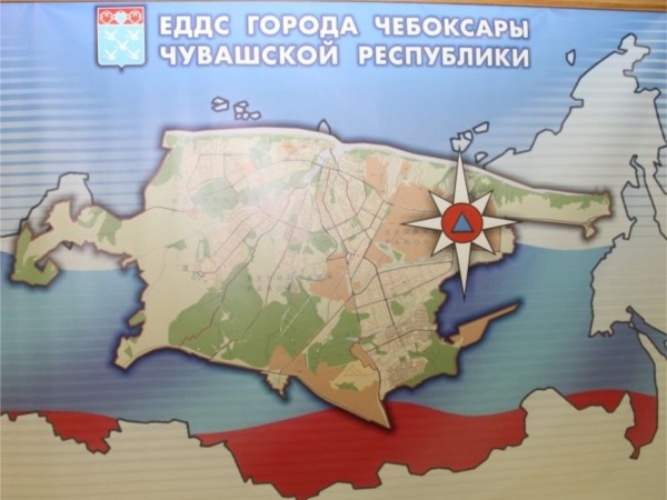 ЕДДС сообщает об общей обстановке в г. Чебоксары и работе городского хозяйства за период с 27 января по 2 февраля