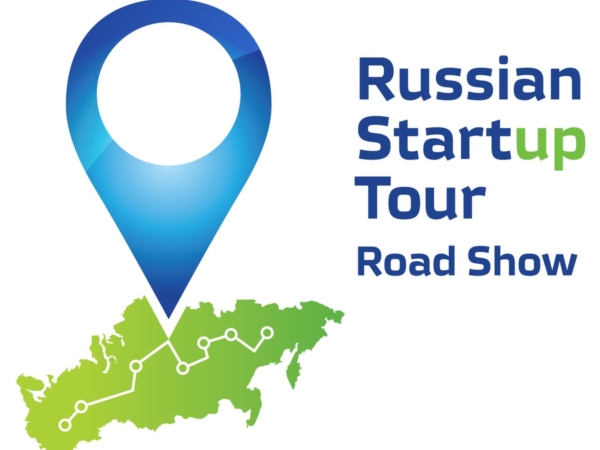 5 февраля 2014 года в рамках роуд-шоу «Russian StartUp Tour» состоится трек «Мастер классы»