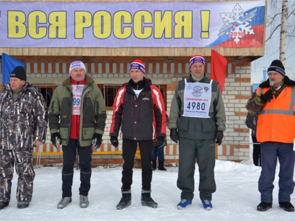 В.П. Димитриев приветствовал участников массовой лыжной гонки в Алатырском районе