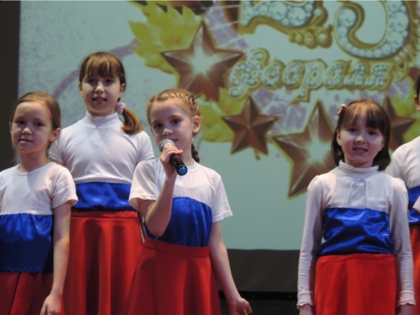 Прошел праздничный концерт «Мы едины, мы – Россия», посвященный празднованию Дня защитника Отечества