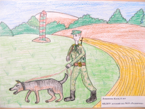 Конкурс рисунков способствуют развитию чувства гордости за Российскую армию