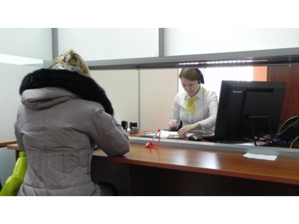 Окошки для граждан