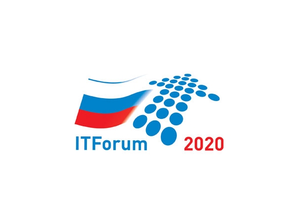 Представителей ИТ-бизнеса Чувашии приглашают на «ITForum 2020/Эволюция»