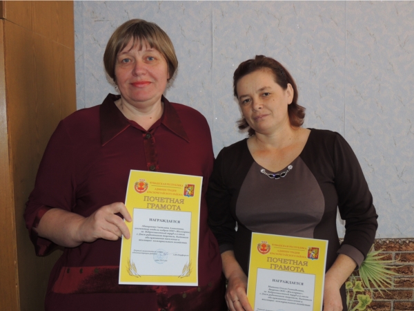 Красночетайский район: работники жилищно-коммунального хозяйства принимают поздравления