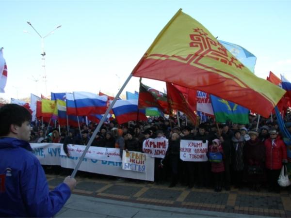 Митинг в поддержку Крыма прошел на Красной площади столицы Чувашии
