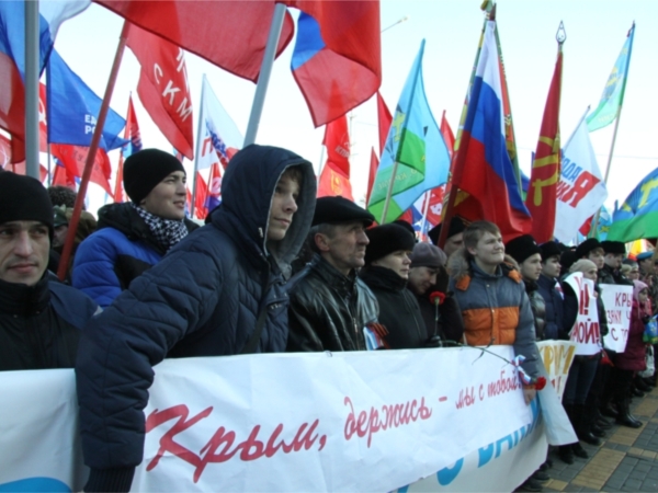 Акция в поддержку самоопределения Крыма пройдет 18 марта на площади Республики города Чебоксары