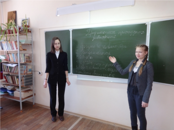 Перед каникулами чебоксарским школьникам напомнили о правилах безопасного поведения