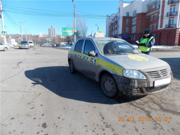 Автотранспортные перевозки пассажиров и багажа - на контроле министерства